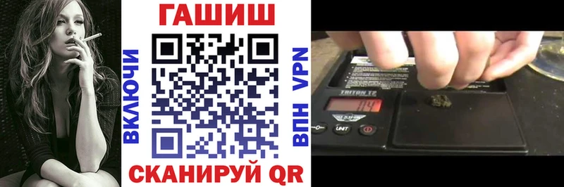 ГАШИШ индика сатива  наркота  Дудинка 
