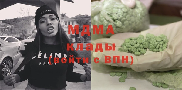 амф Алексеевка