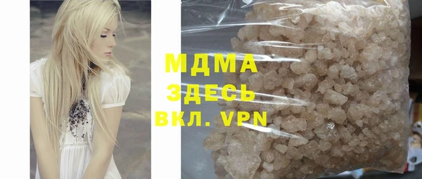 круглые Алзамай