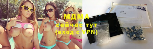 круглые Алзамай
