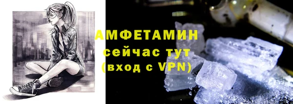 амф Алексеевка