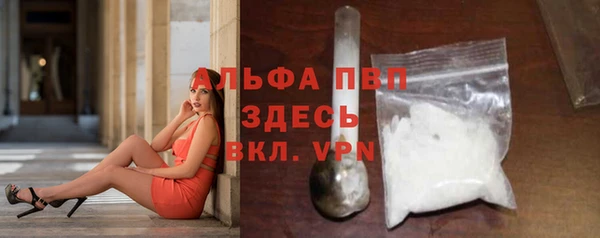 амф Алексеевка