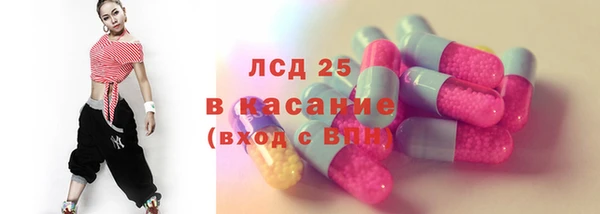 амф Алексеевка