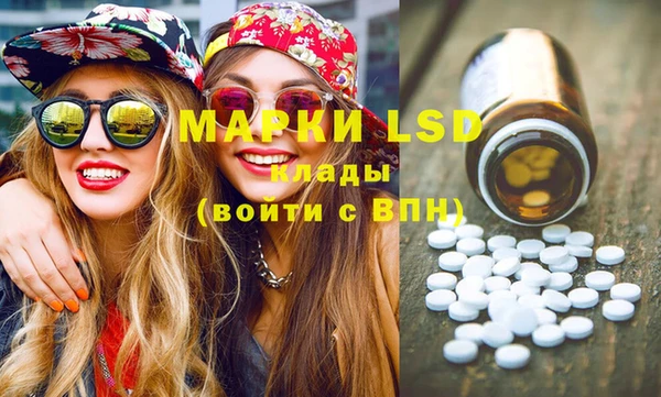 амф Алексеевка