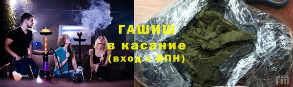 круглые Алзамай