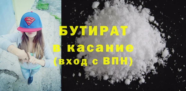 амф Алексеевка