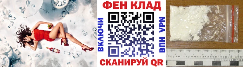 Метамфетамин кристалл  Дудинка 
