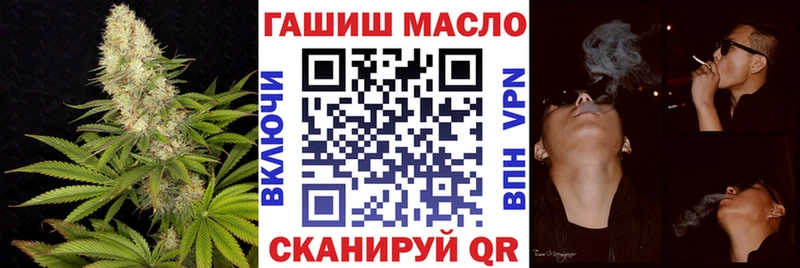 Дистиллят ТГК гашишное масло  Дудинка 