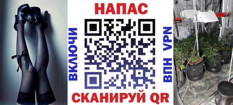 купить наркотики сайты  Дудинка  Каннабис сатива 